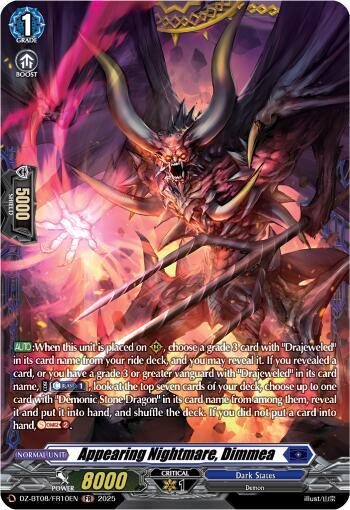 Appearing Nightmare, Dimmea - DZ-BT08/FR10EN - FR