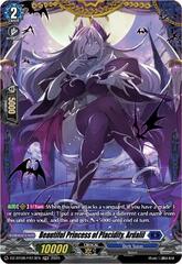 Beautiful Princess of Placidity, Ardalil - DZ-BT08/FR13EN - FR