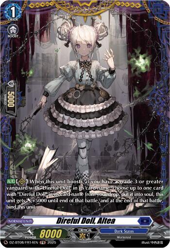 Direful Doll, Altea - DZ-BT08/FR14EN - FR