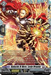 Galatic B Hero, Levin Vrontia - DZ-BT08/FR17EN - FR