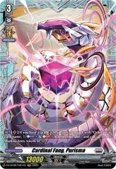 Cardinal Fang, Purisma - DZ-BT08/FR21EN - FR