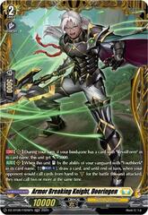 Armor Breaking Knight, Dooringen - DZ-BT08/FR26EN - FR