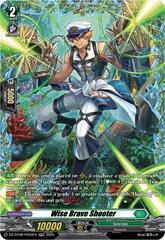 Wise Brave Shooter - DZ-BT08/FR34EN - FR