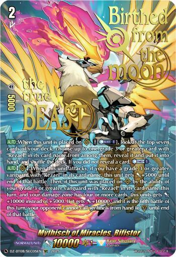 Mythisch of Miracles, Rifistor - DZ-BT08/SEC05EN - SEC