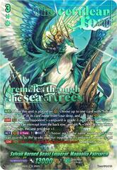Sylvan Horned Beast Emperor, Magnolia Patriach - DZ-BT08/SEC06EN - SEC
