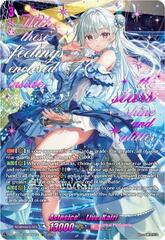 AstesiceLive, Kairi - DZ-BT08/SEC07EN - SEC
