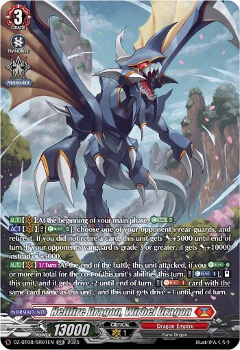 Hellfire Dragon, Wirbel Dragon - DZ-BT08/SR01EN - SR