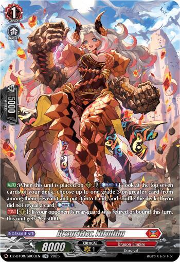 Dragritter, Nirmihn - DZ-BT08/SR03EN - SR