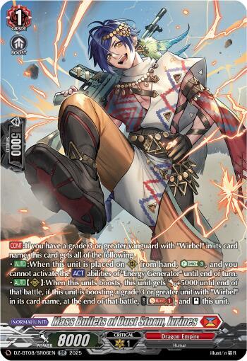 Lethalsalto  Dragon - DZ-BT08/SR06EN - SR