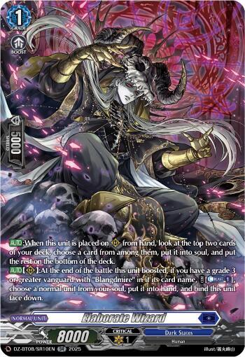 Elaborate Wizard - DZ-BT08/SR10EN - SR