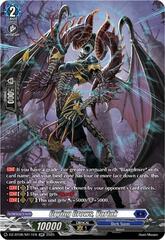 Crying Crows, Vartak - DZ-BT08/SR11EN - SR