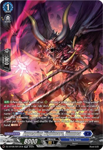 Appearing Nightmare, Dimmea - DZ-BT08/SR12EN - SR