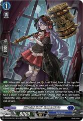 Direful Doll, Consolata - DZ-BT08/SR13EN - SR