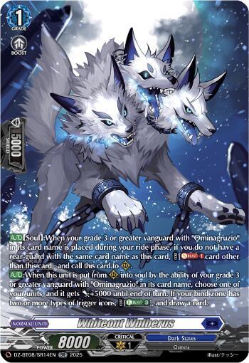 Whiteout Wolfberus - DZ-BT08/SR14EN - SR