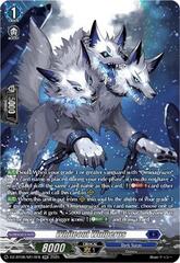 Whiteout Wolfberus - DZ-BT08/SR14EN - SR
