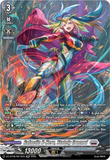 Galatic B-Hero, Stately Crozard - DZ-BT08/SR15EN - SR