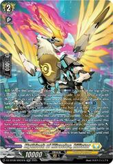Mythisch of Miracles, Rifistor - DZ-BT08/SR24EN - SR
