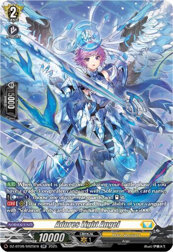Adore Sleight Angel - DZ-BT08/SR25EN - SR