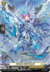 Adore Sleight Angel - DZ-BT08/SR25EN - SR