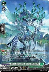 Jade Dragon, Meldeaiza - DZ-BT08/SR32EN - SR