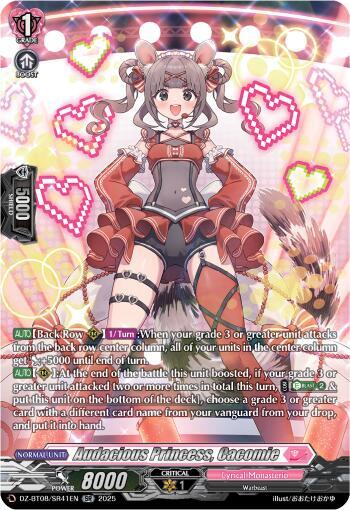 Audacious Princess, Cacomie - DZ-BT08/SR41EN - SR