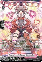 Audacious Princess, Cacomie - DZ-BT08/SR41EN - SR