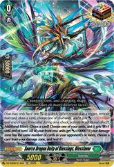Source Dragon Deity of Blessings, Blessfavor - DZ-SS06/014EN - TD