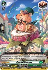 Cymbal Hamster - DZ-SS06/016EN - TD