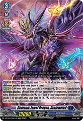 Demonic Jewel Dragon, Drajeweled - DZ-SS07/001EN - TD