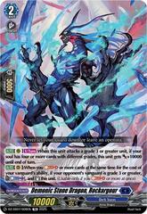 Demonic Stone Dragon, Rockargour - DZ-SS07/009EN - TD