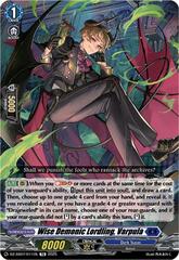 Wise Demonic Lordling, Varpula - DZ-SS07/011EN - TD