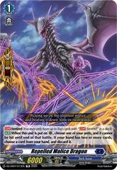 Repelled Malice Dragon - DZ-SS07/013EN - TD