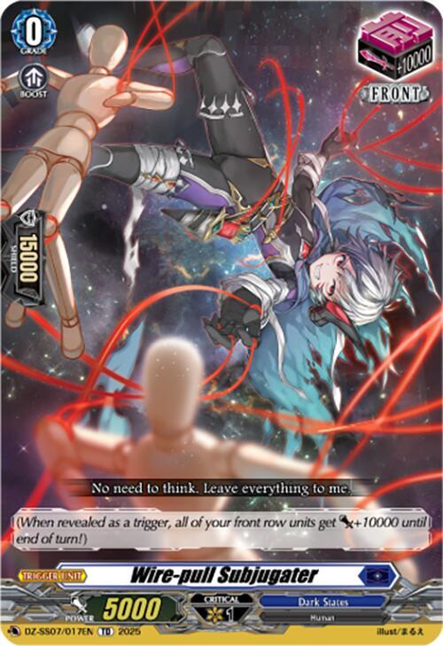 Wire-pull Subjugater - DZ-SS07/017EN - TD