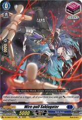 Wire-pull Subjugater - DZ-SS07/017EN - TD