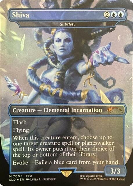 Shiva - Subtlety - Rainbow Foil
