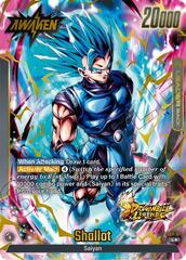 Shallot - FS09-01 (Bonus Pack Alternate Art) - FS09-01 - L - Holofoil