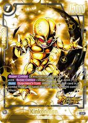 Kinkanman (Bonus Pack Alternate Art) - FS09-02 - C - Holofoil