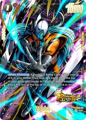 Zahha (Bonus Pack Alternate Art) - FS09-03 - C - Holofoil