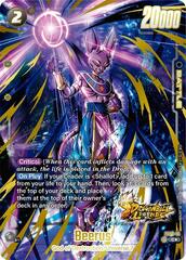 Beerus (Bonus Pack Alternate Art) - FS09-13 - C - Holofoil