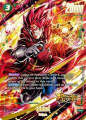 Giblet - FS10-06 (Bonus Pack Alternate Art) - FS10-06 - C - Holofoil