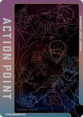 Action Point Card - UEX02BT/JJK-3-AP05 - Action Point