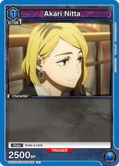 Akari Nitta - UEX02BT/JJK-3-020 - Common