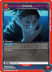 Choso (061) - UEX02BT/JJK-3-061 - Uncommon