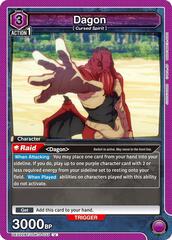 Dagon (033) - UEX02BT/JJK-3-033 - Uncommon
