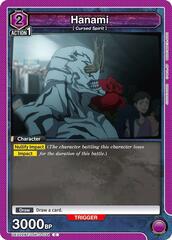 Hanami (034) - UEX02BT/JJK-3-034 - Common