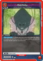 Kechizu - UEX02BT/JJK-3-059 - Common