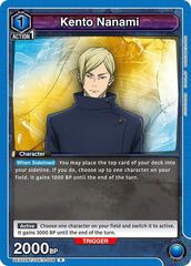 Kento Nanami (008) - UEX02BT/JJK-2-008 - Rare