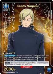 Kento Nanami (008) - UEX02BT/JJK-2-008 - Rare 1-Star
