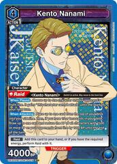 Kento Nanami (019) - UEX02BT/JJK-3-019 - Super Rare