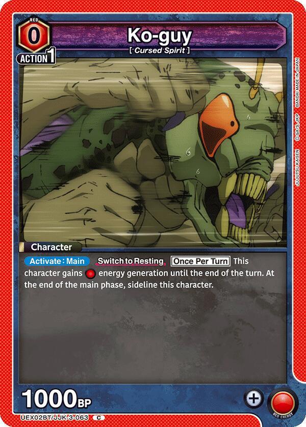 Ko-guy - UEX02BT/JJK-3-063 - Common